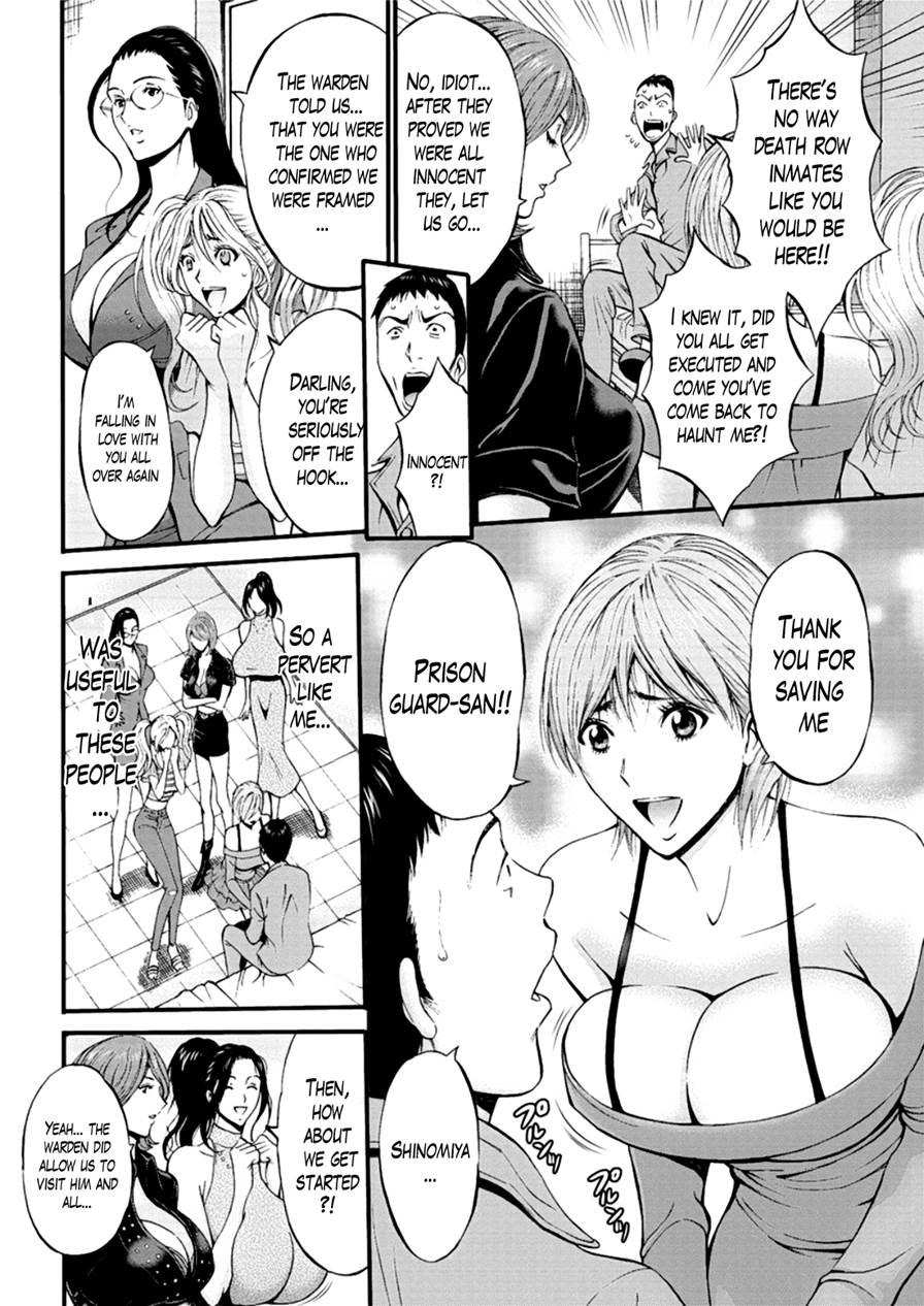 Girls Must Die 10