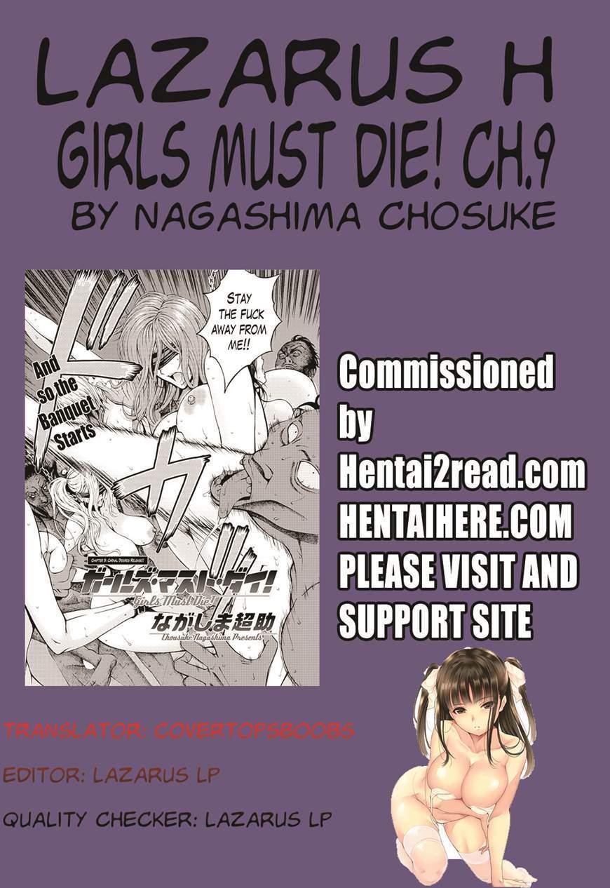 Girls Must Die 10