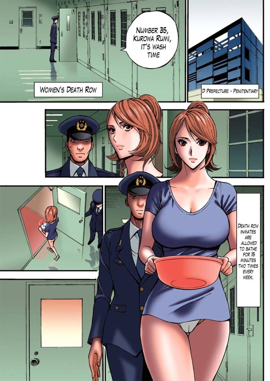 Girls Must Die 2