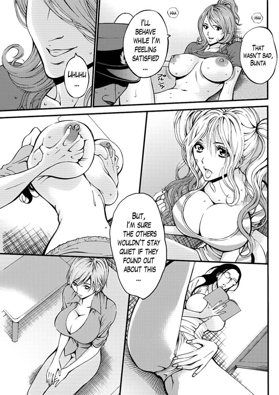 Girls Must Die 2