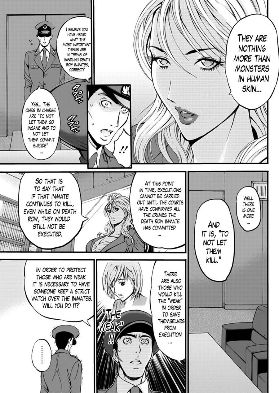 Girls Must Die 2
