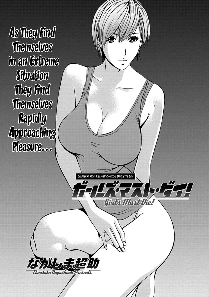 Girls Must Die 4