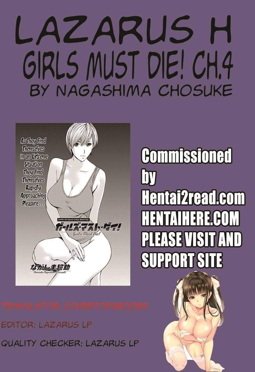 Girls Must Die 4
