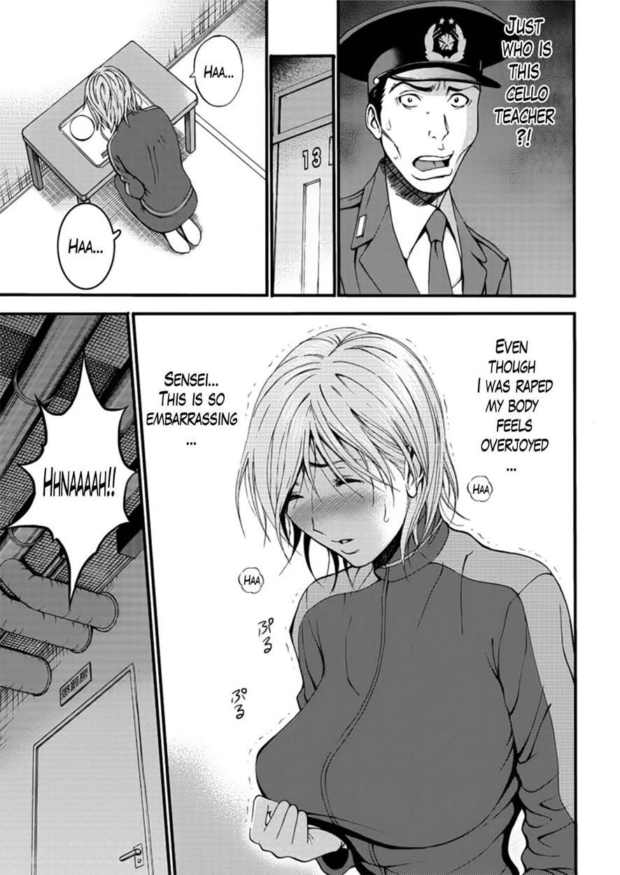Girls Must Die 5