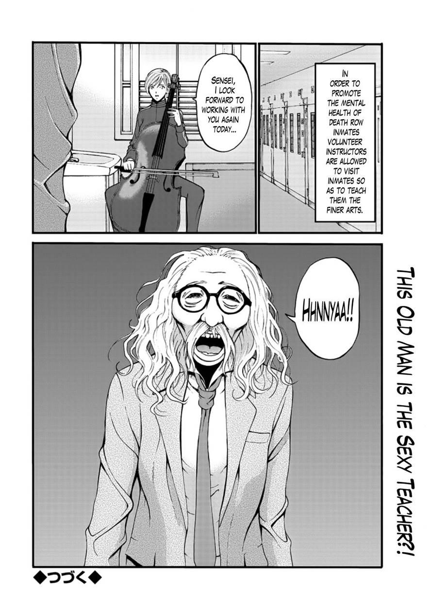 Girls Must Die 5