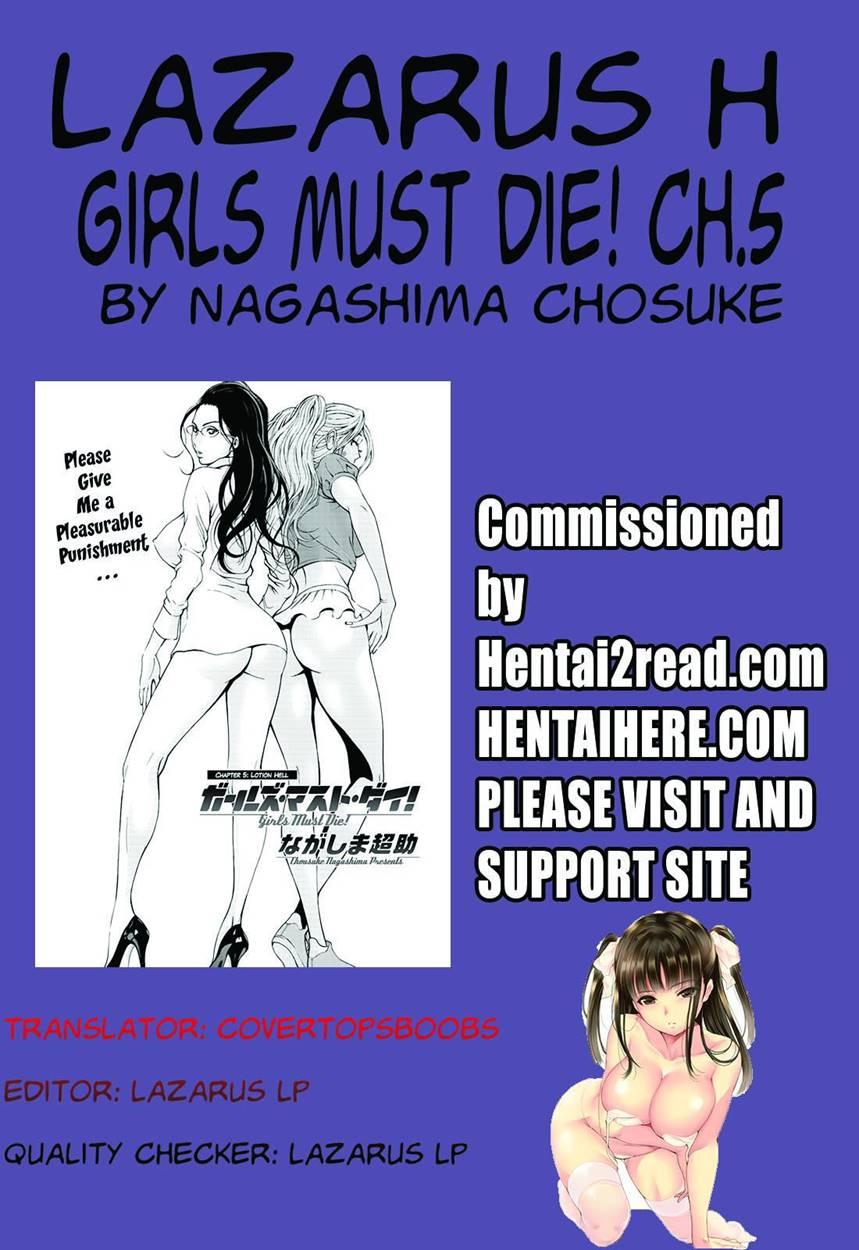 Girls Must Die 5