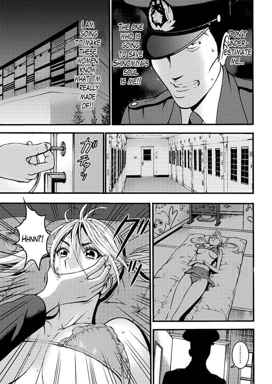 Girls Must Die 6