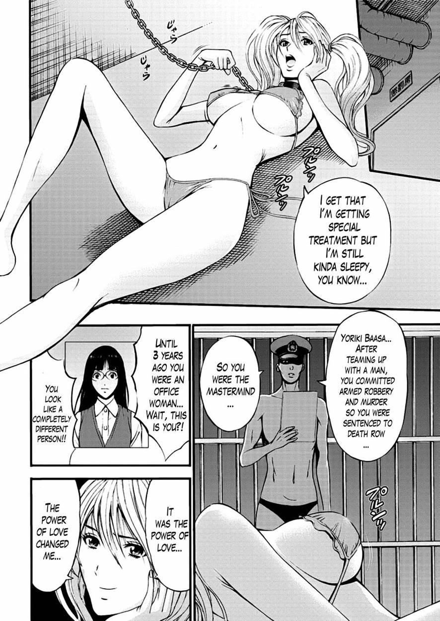 Girls Must Die 6