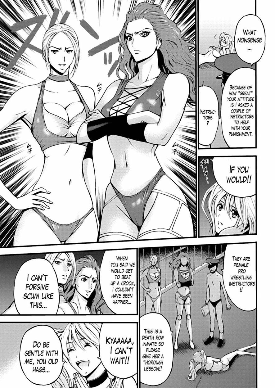 Girls Must Die 6