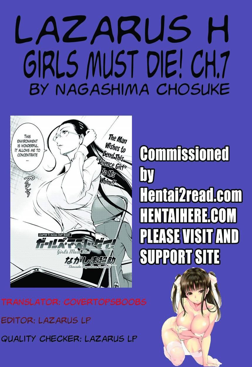 Girls Must Die 7