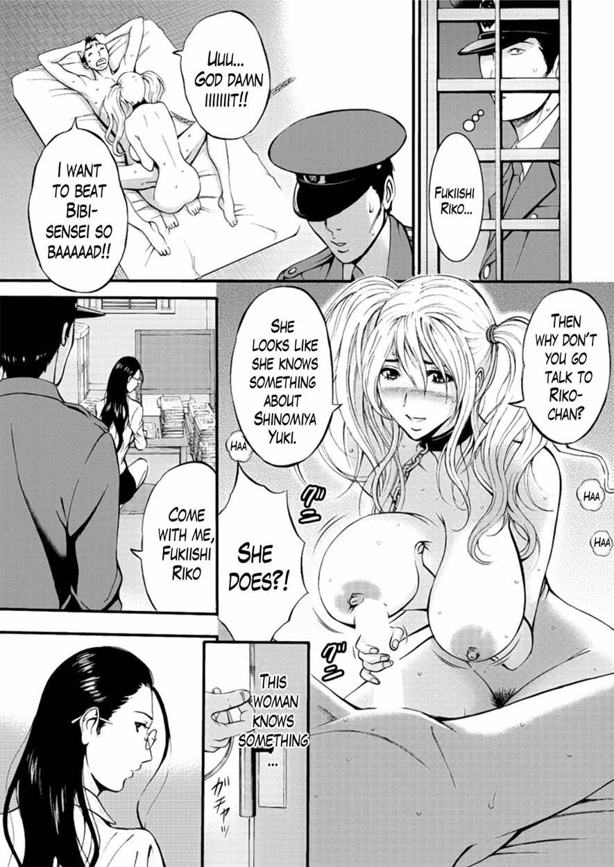 Girls Must Die 7