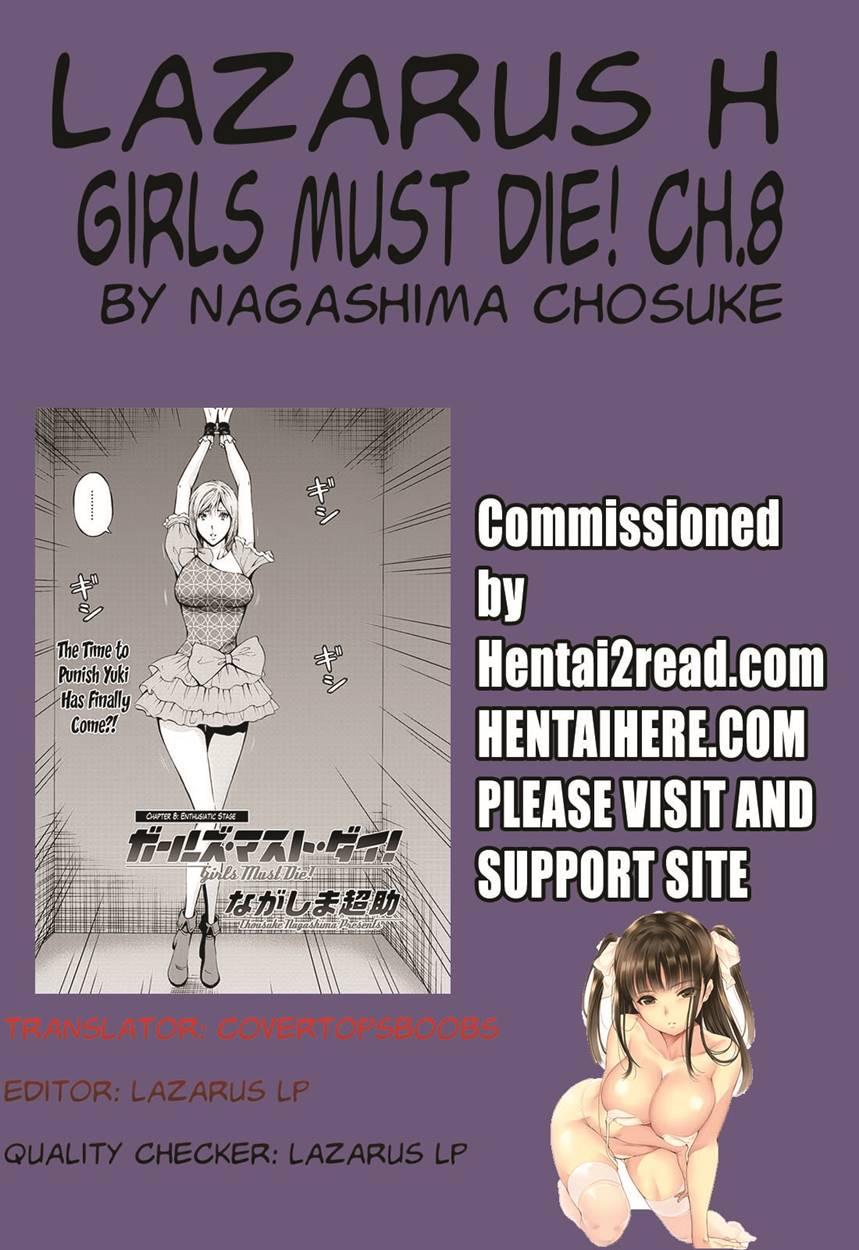 Girls Must Die 8