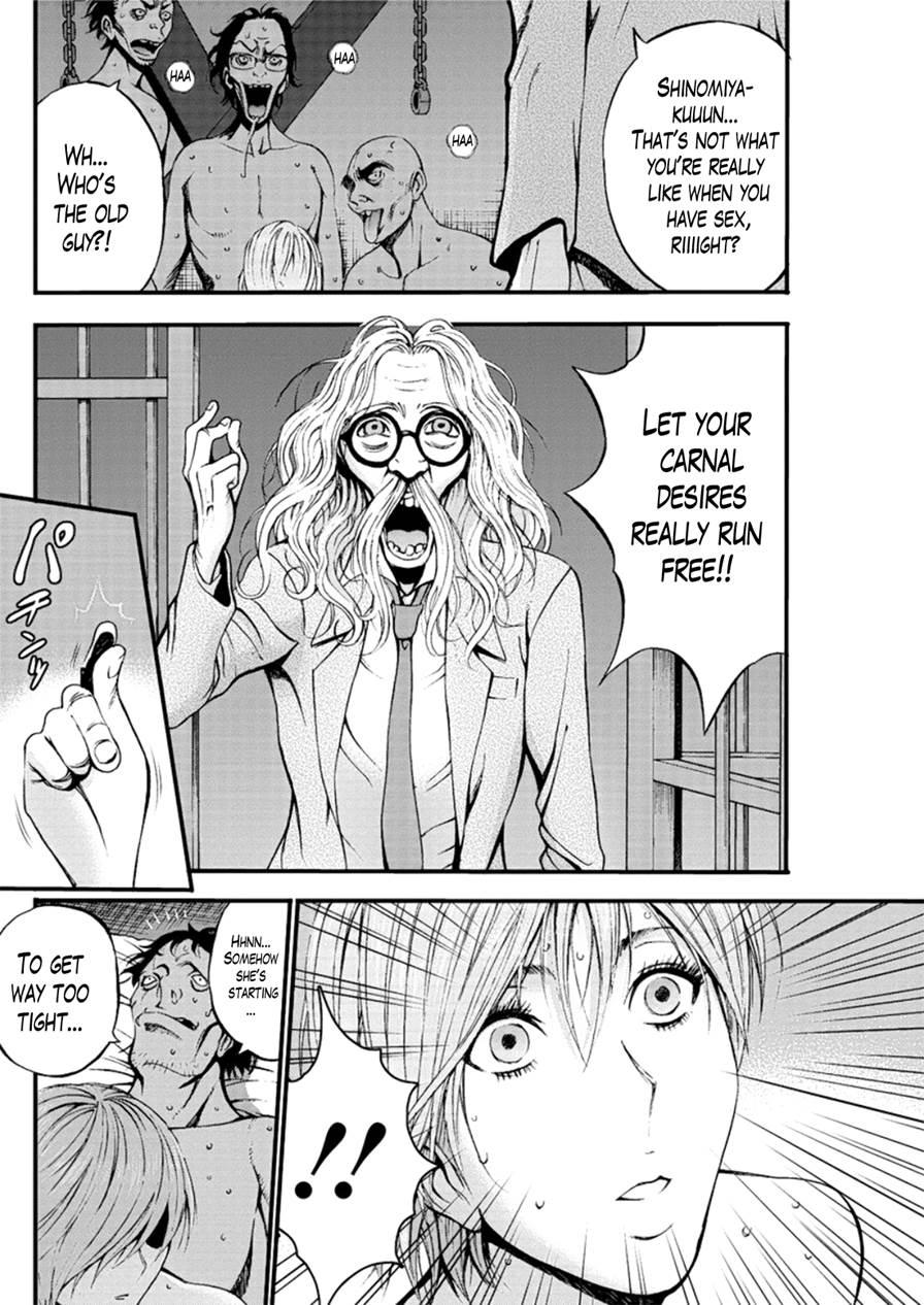 Girls Must Die 9