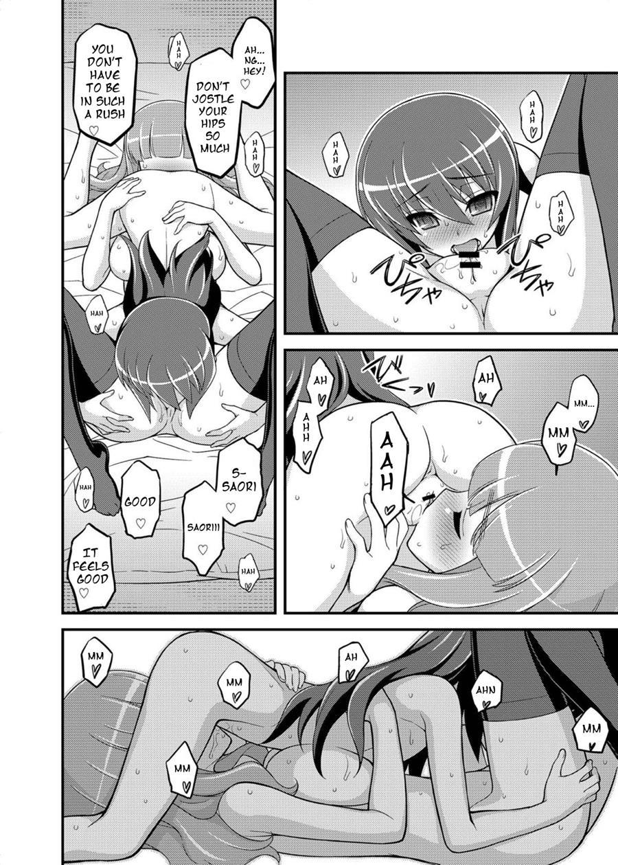 Girls Und Girls 3 ~it's The Saomako Strategy!~ 1