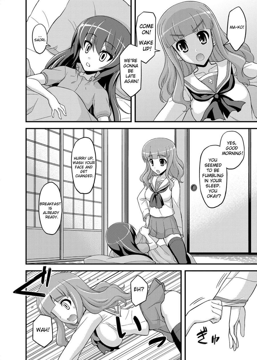 Girls Und Girls 3 ~it's The Saomako Strategy!~ 1