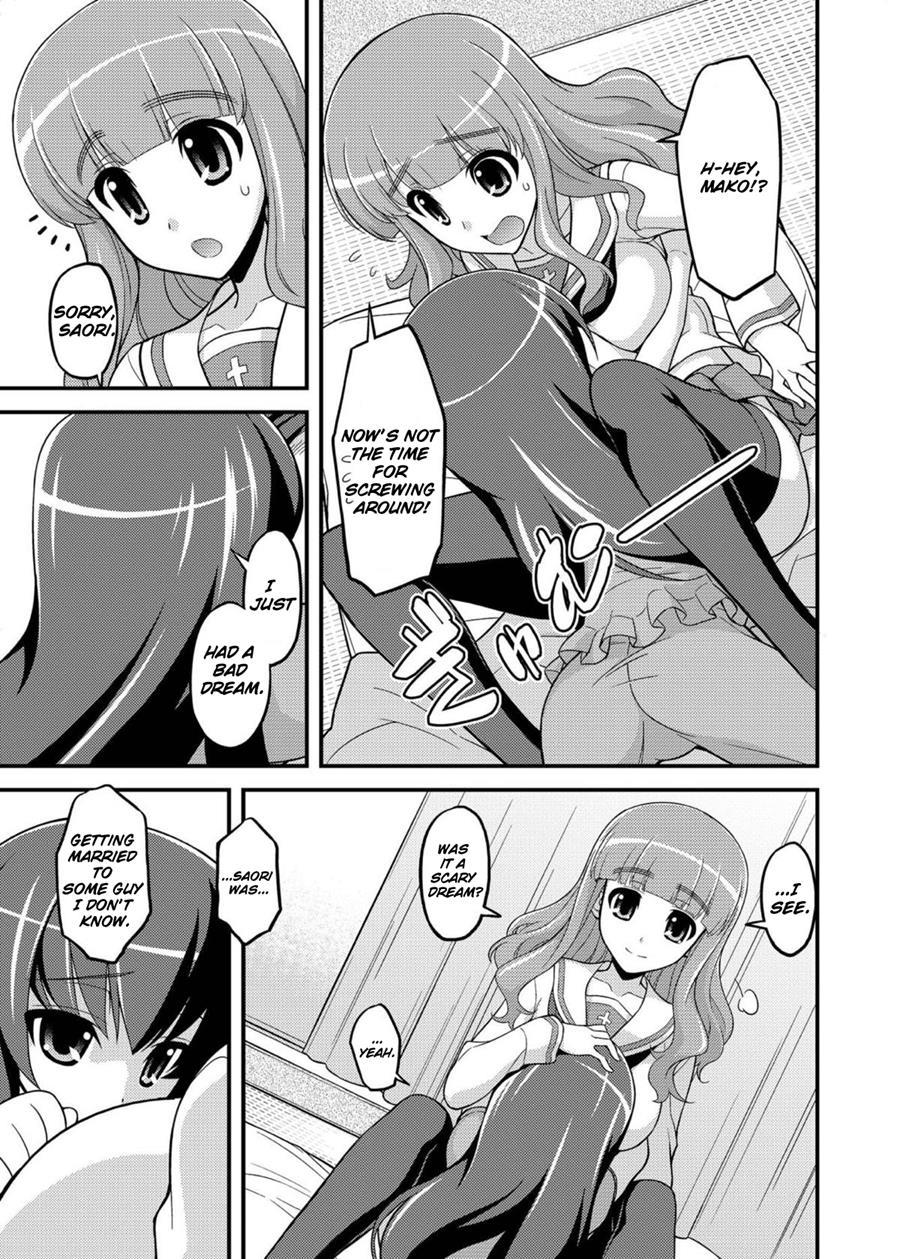 Girls Und Girls 3 ~it's The Saomako Strategy!~ 1