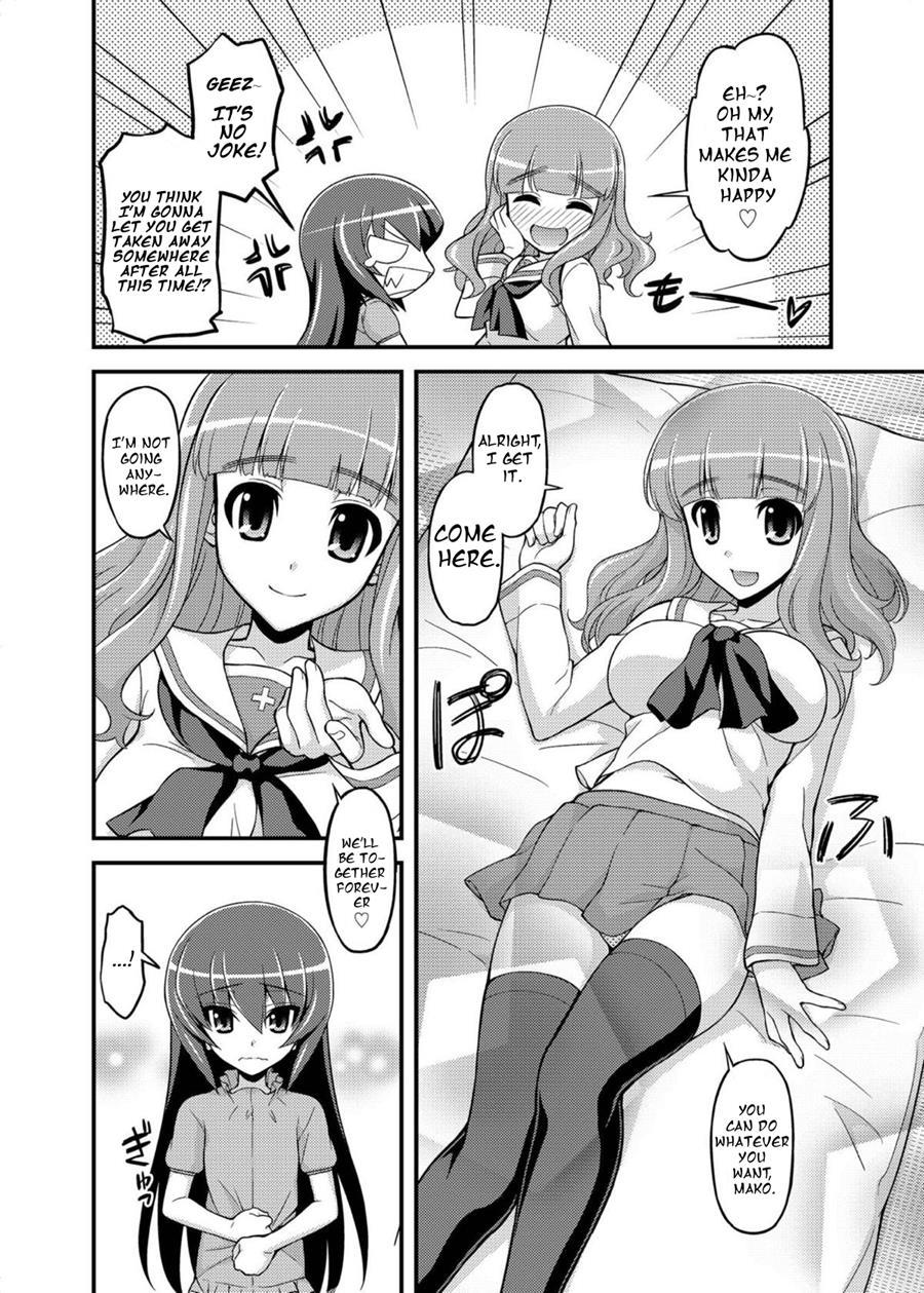 Girls Und Girls 3 ~it's The Saomako Strategy!~ 1
