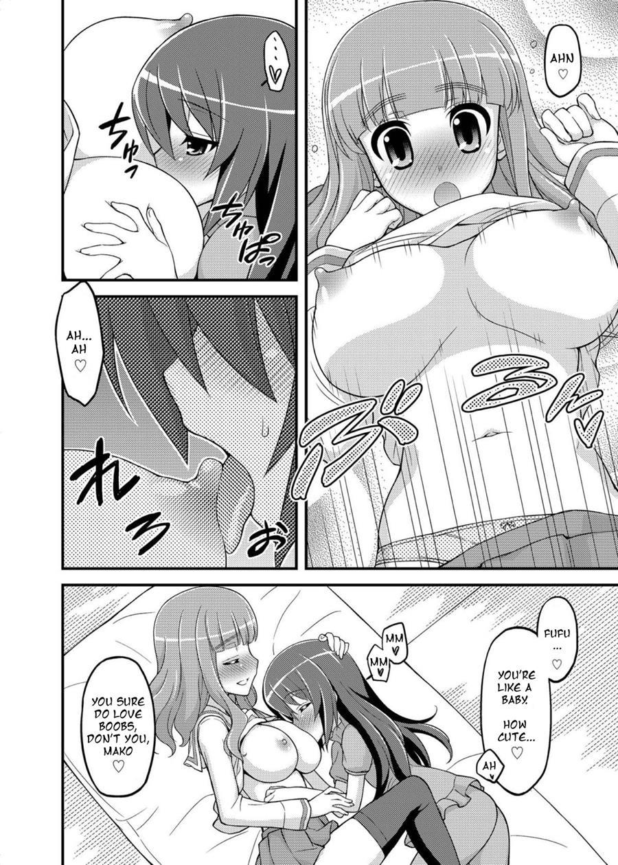 Girls Und Girls 3 ~it's The Saomako Strategy!~ 1