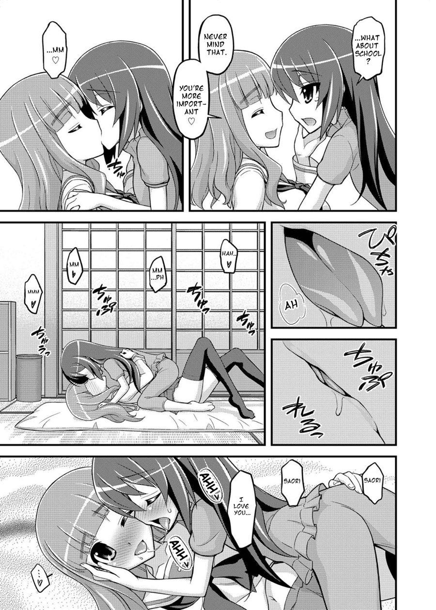 Girls Und Girls 3 ~it's The Saomako Strategy!~ 3