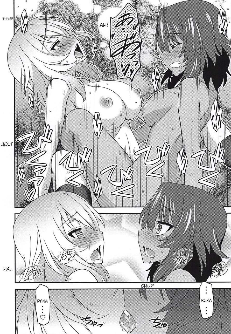 Girls Und Girls 3 ~it's The Saomako Strategy!~ 5