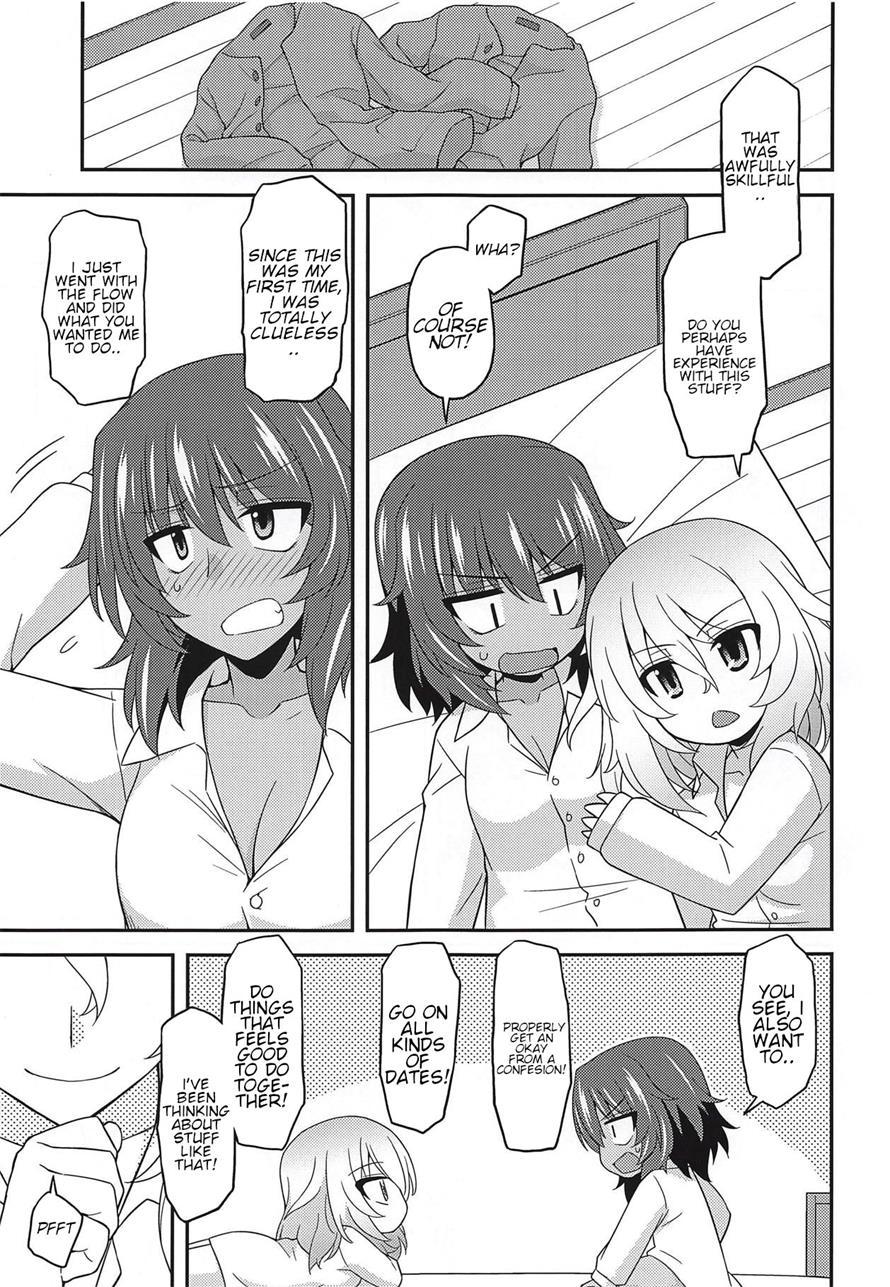 Girls Und Girls 3 ~it's The Saomako Strategy!~ 5