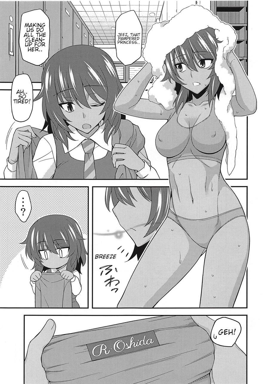 Girls Und Girls 3 ~it's The Saomako Strategy!~ 5