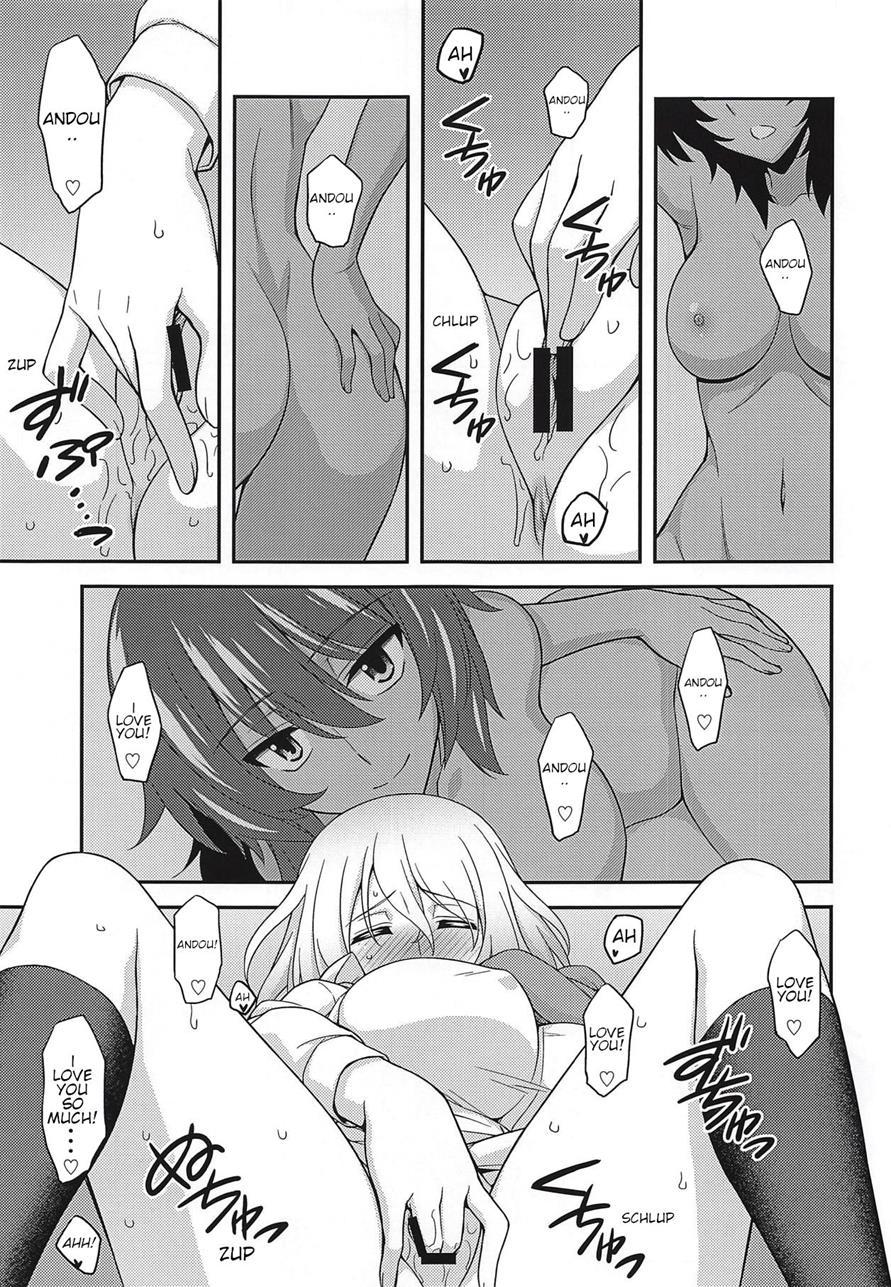 Girls Und Girls 3 ~it's The Saomako Strategy!~ 5