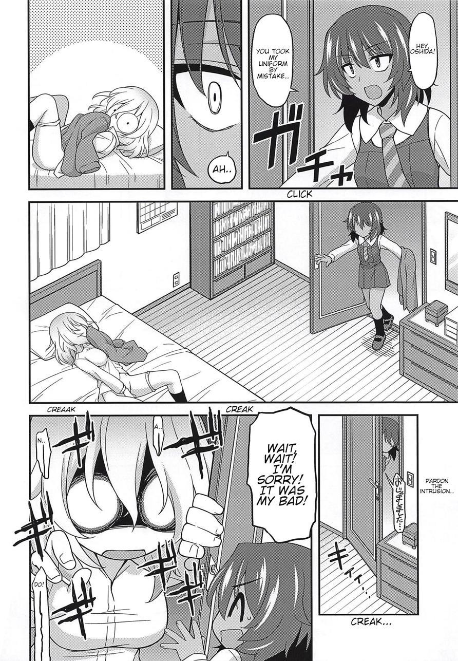 Girls Und Girls 3 ~it's The Saomako Strategy!~ 5