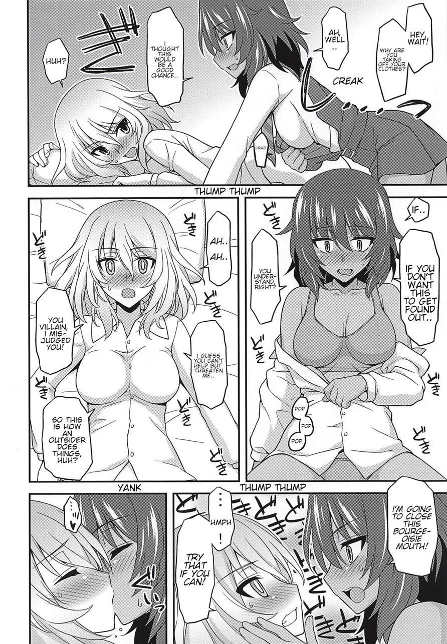 Girls Und Girls 3 ~it's The Saomako Strategy!~ 5