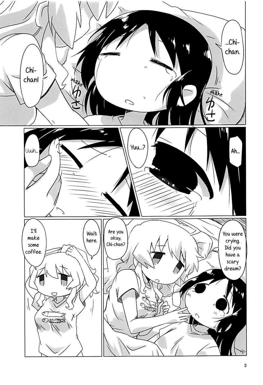 Girls' Last Sex 1