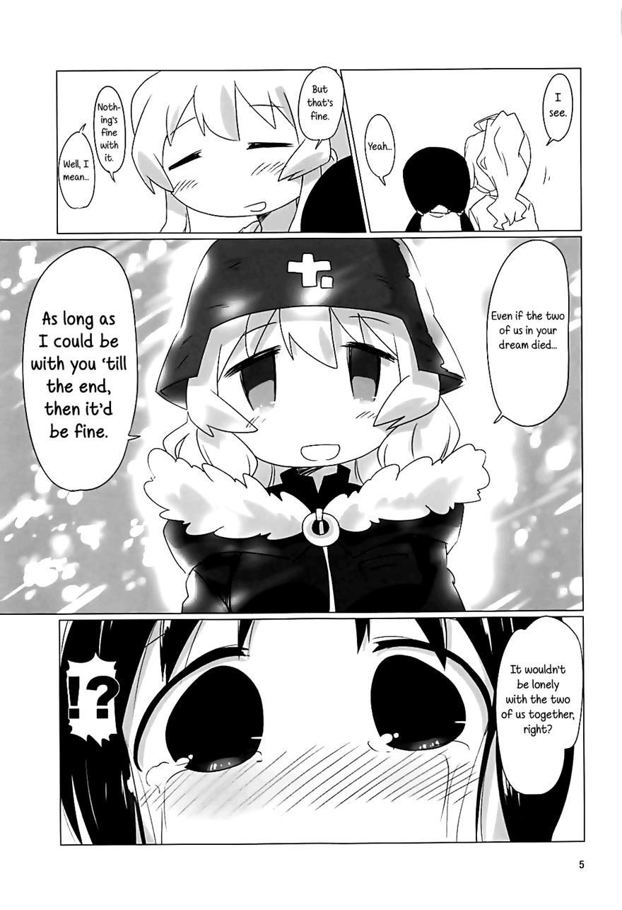 Girls' Last Sex 1