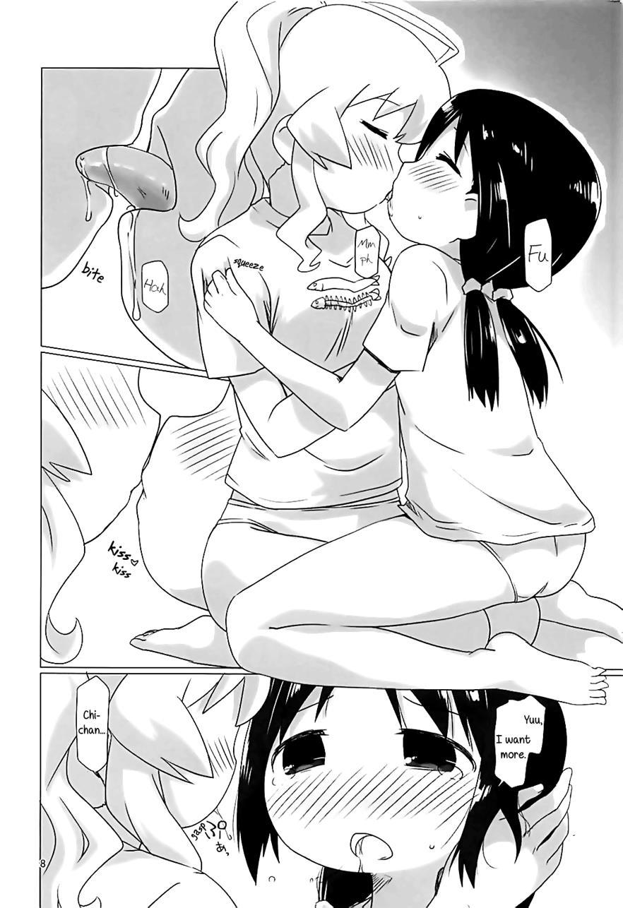 Girls' Last Sex 1