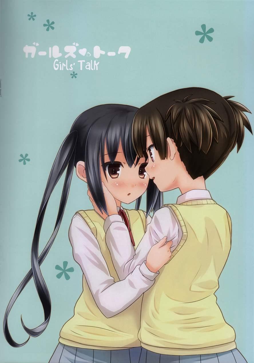 Girls' Talk 1