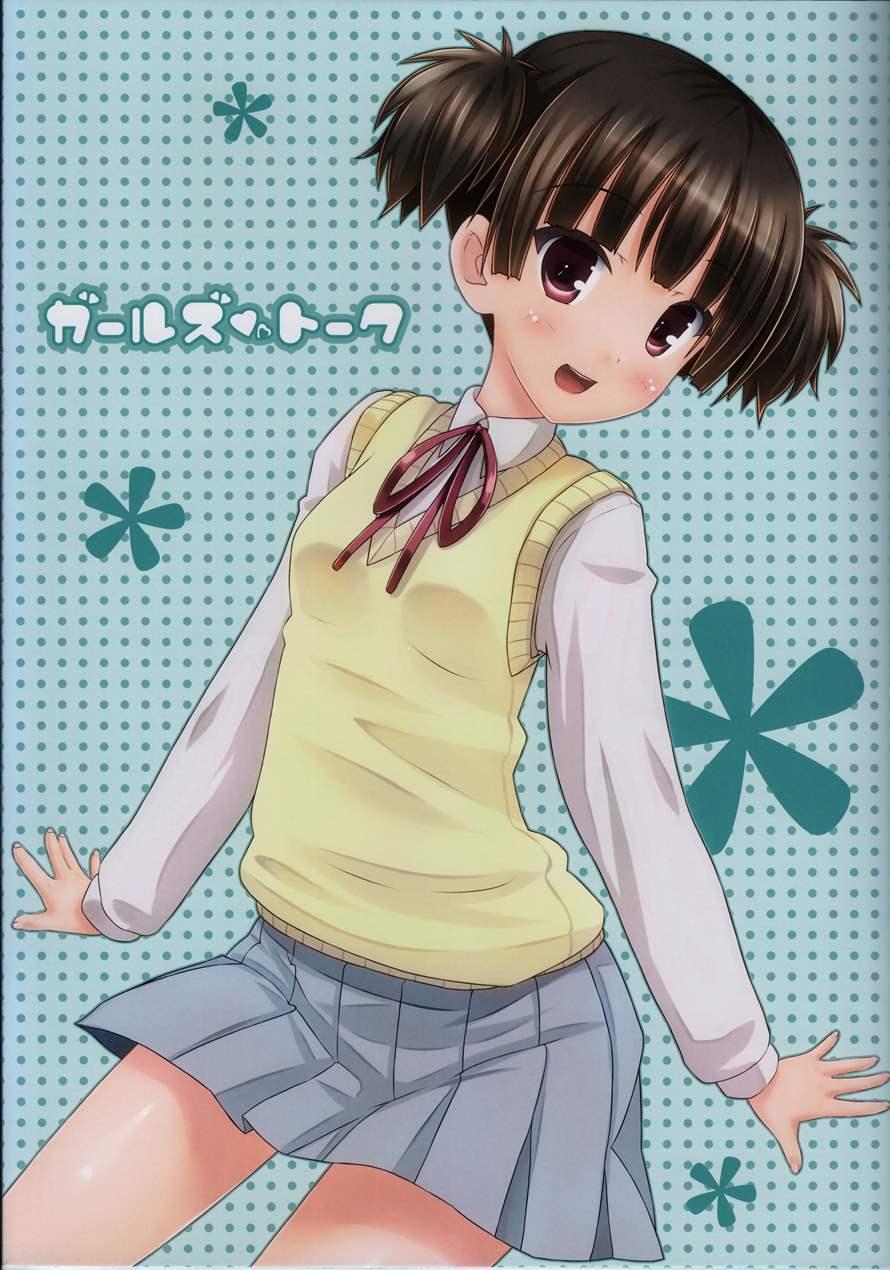 Girls' Talk 1