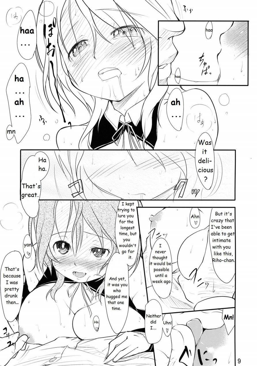 Girly*dreamy 1