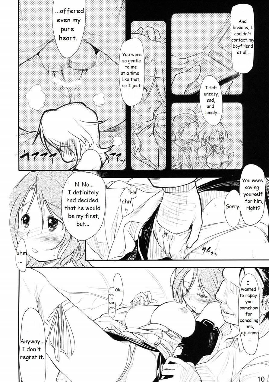 Girly*dreamy 1