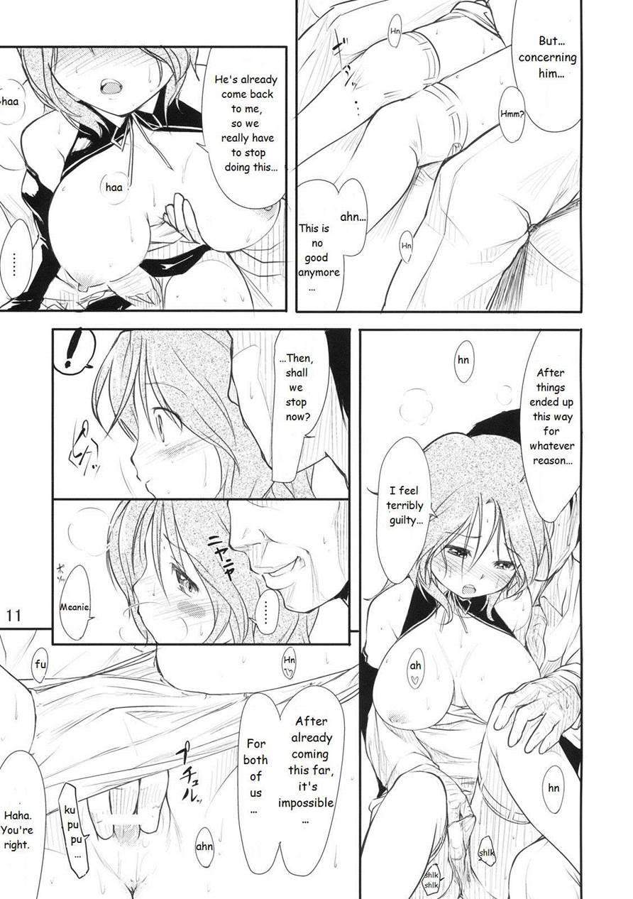 Girly*dreamy 1