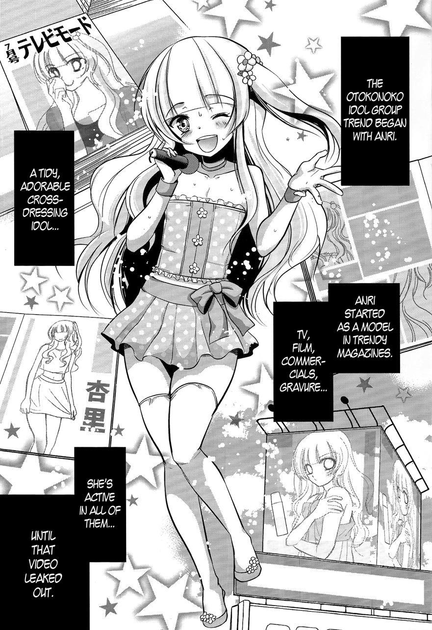 Girlyboy Idol's Promiscuous Photoshoot! [yaoi] 2