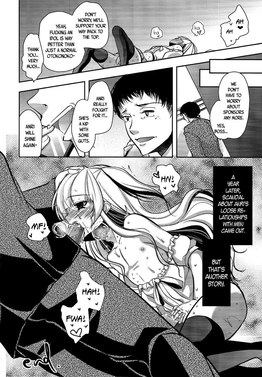 Girlyboy Idol's Promiscuous Photoshoot! [yaoi] 2