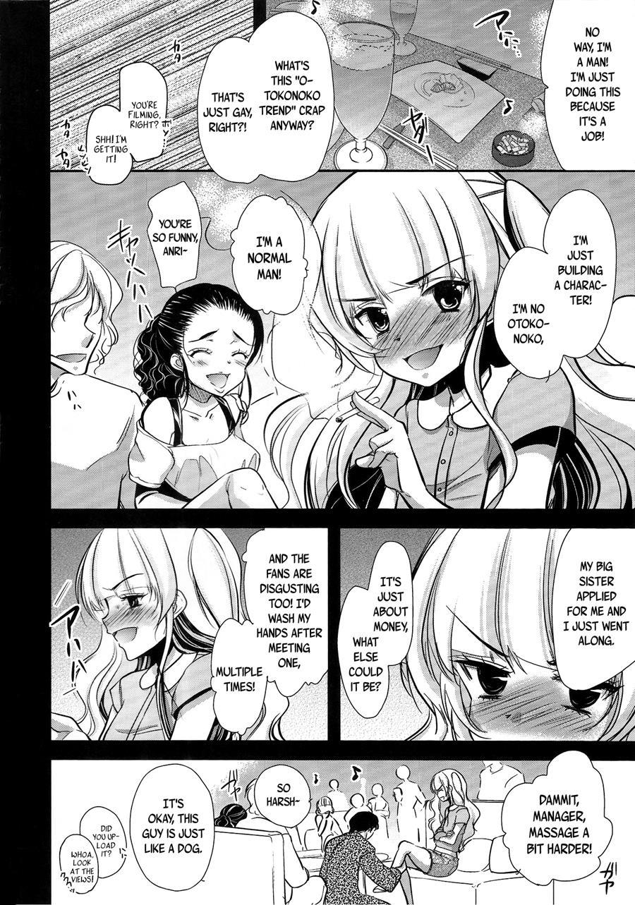 Girlyboy Idol's Promiscuous Photoshoot! [yaoi] 2
