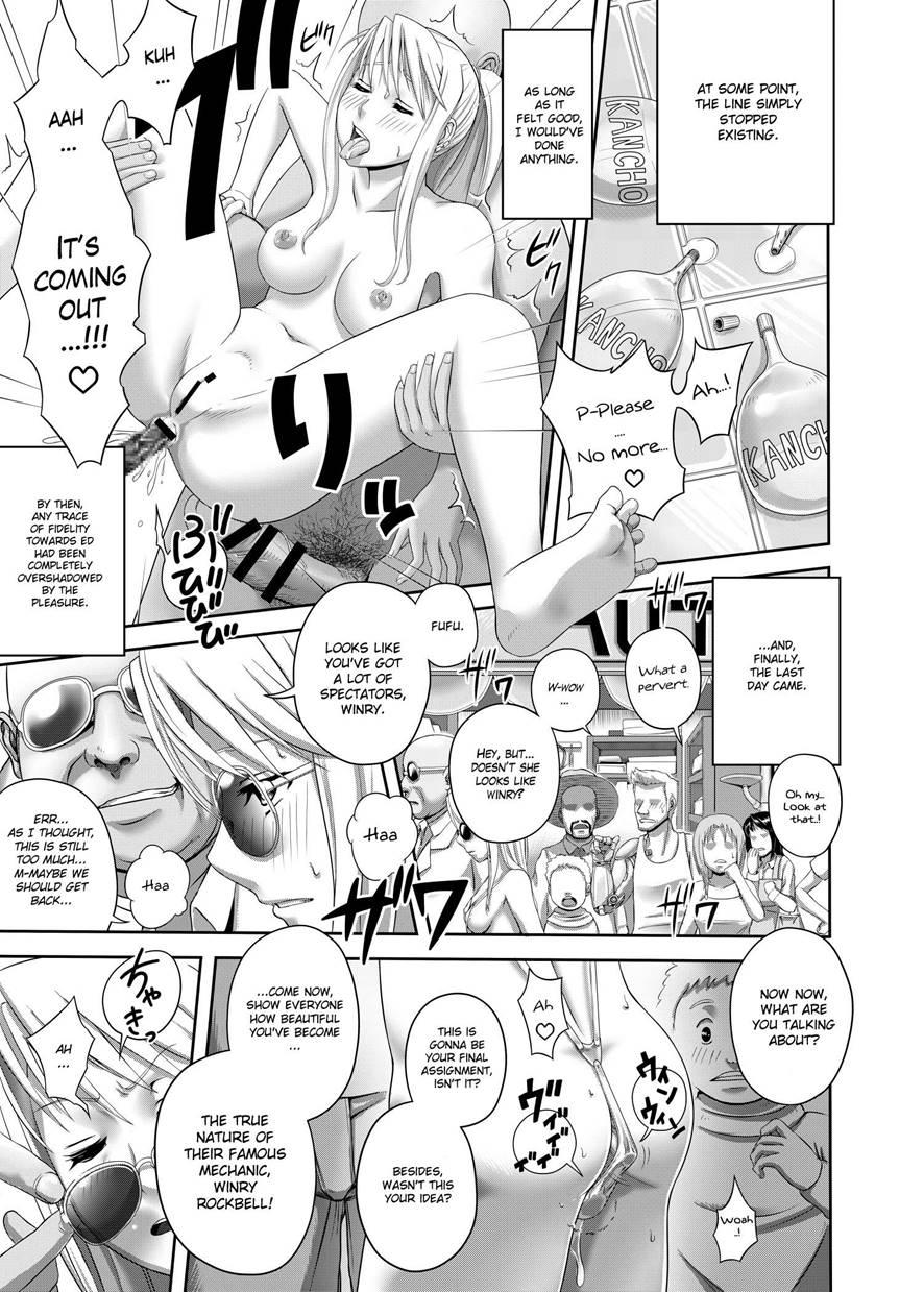 Gishi Gishi An An ~ Hentai Fugou Ni Netorare Ikkagetsu 1