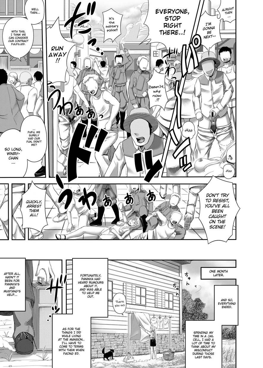 Gishi Gishi An An ~ Hentai Fugou Ni Netorare Ikkagetsu 1