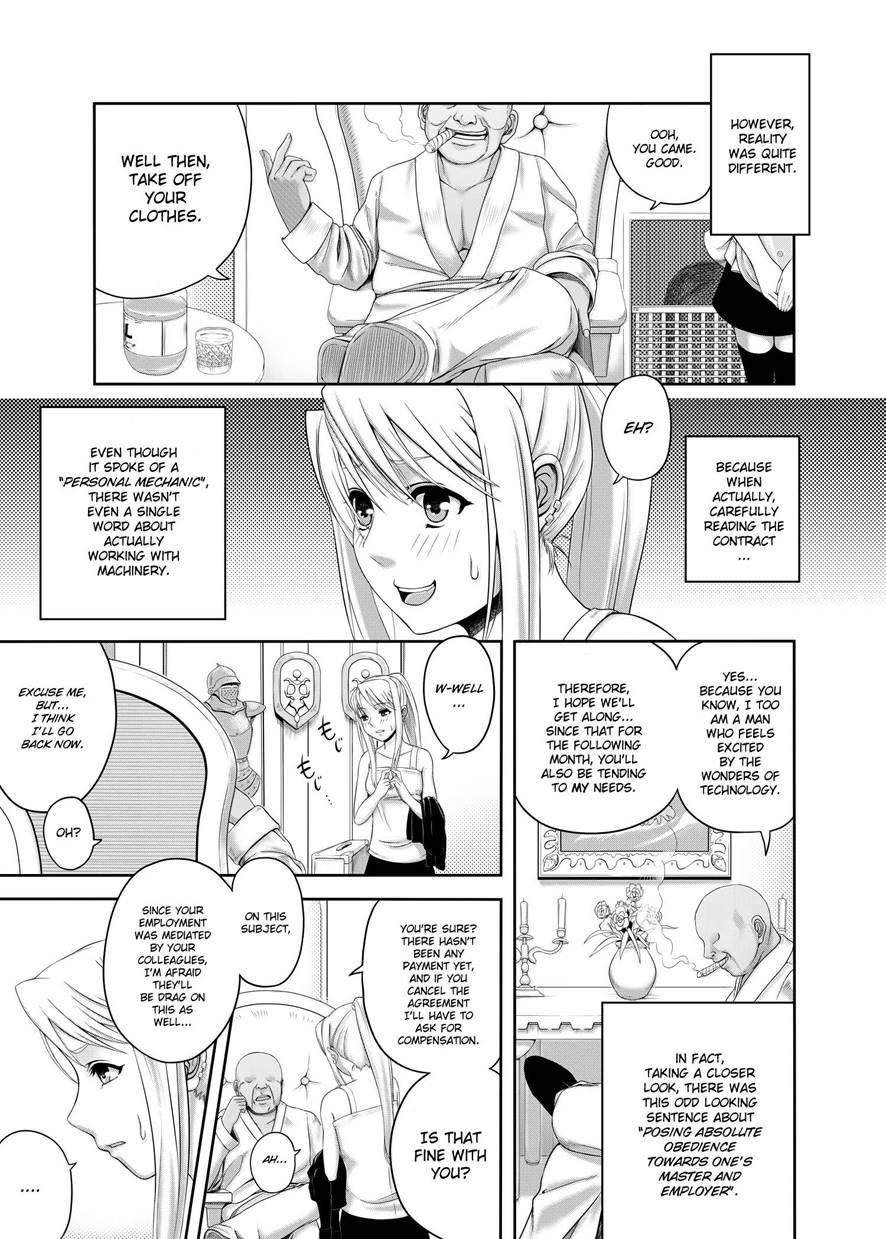 Gishi Gishi An An ~ Hentai Fugou Ni Netorare Ikkagetsu 1