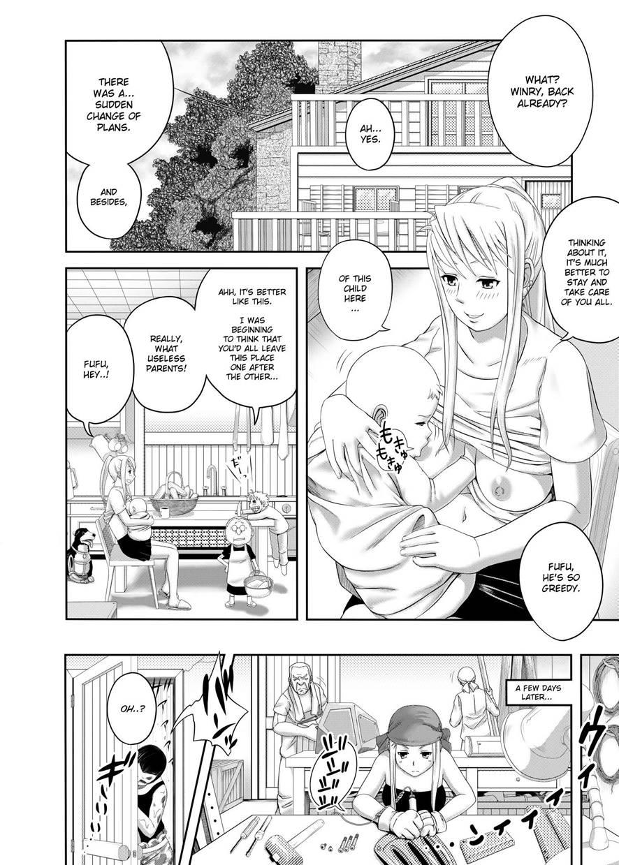 Gishi Gishi An An ~ Hentai Fugou Ni Netorare Ikkagetsu 1