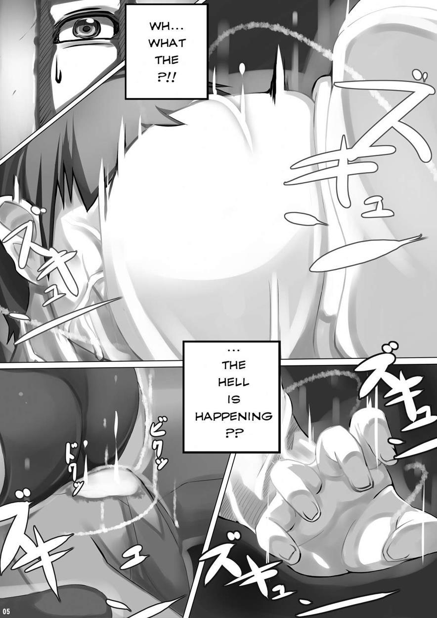 Give In To Temptation 1
