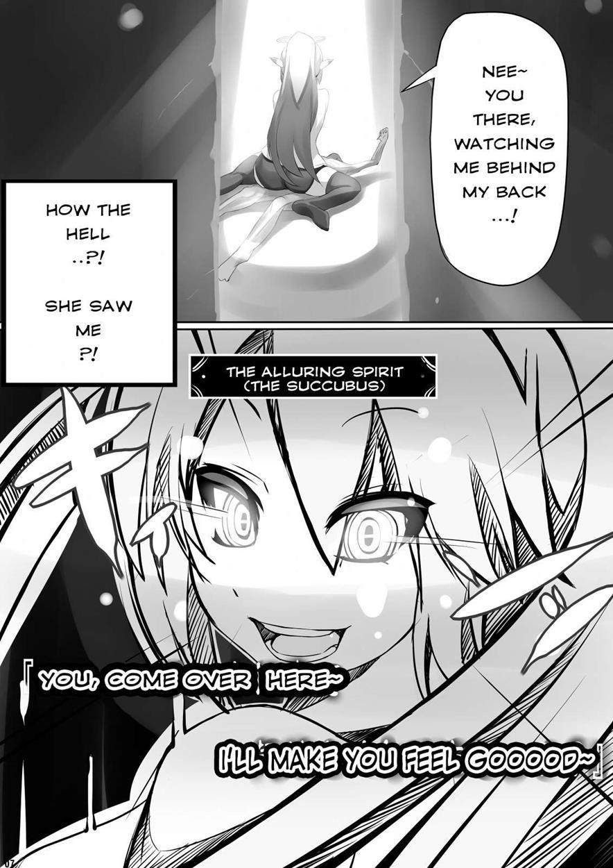 Give In To Temptation 1
