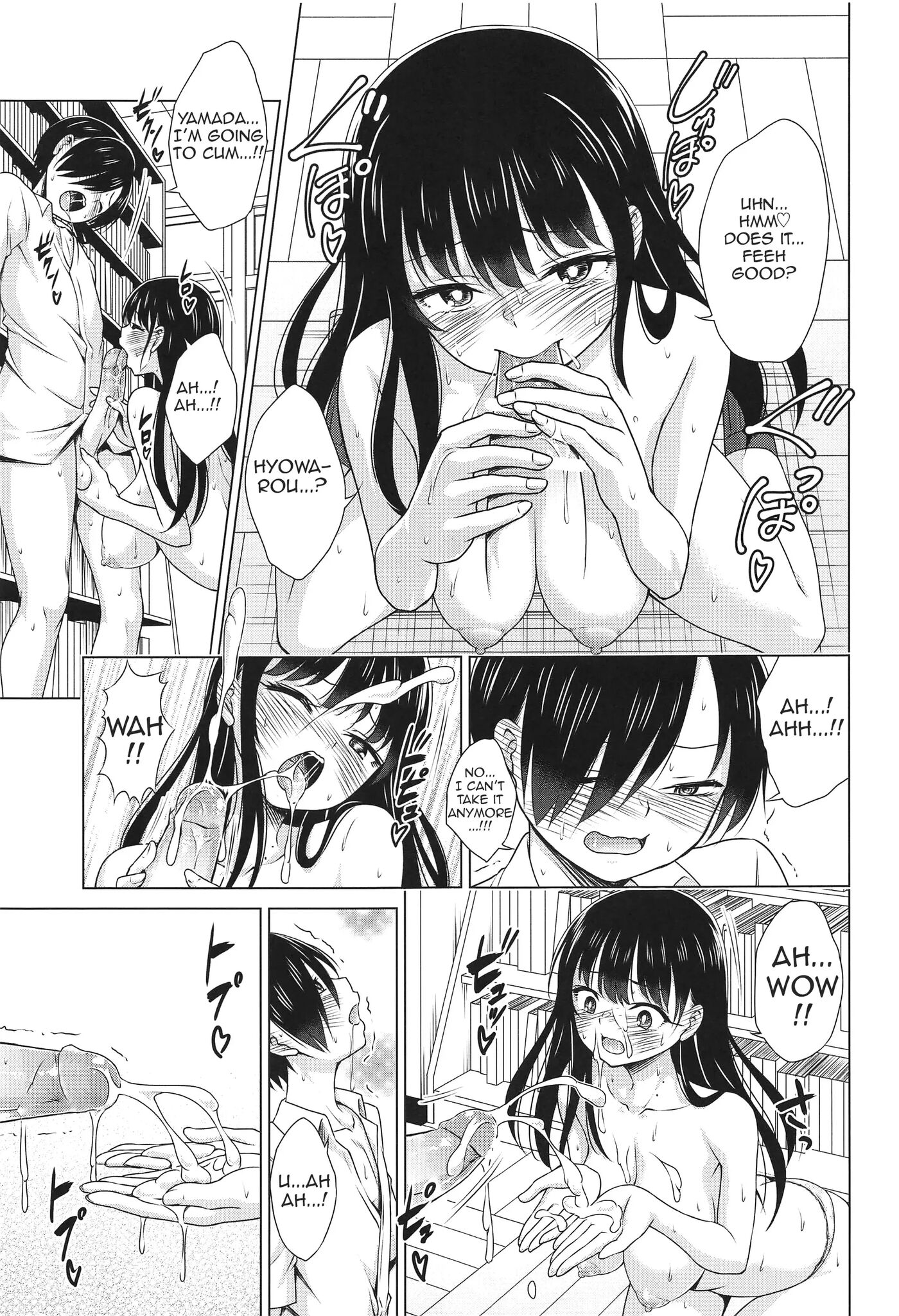 Give Me All Of You! 1