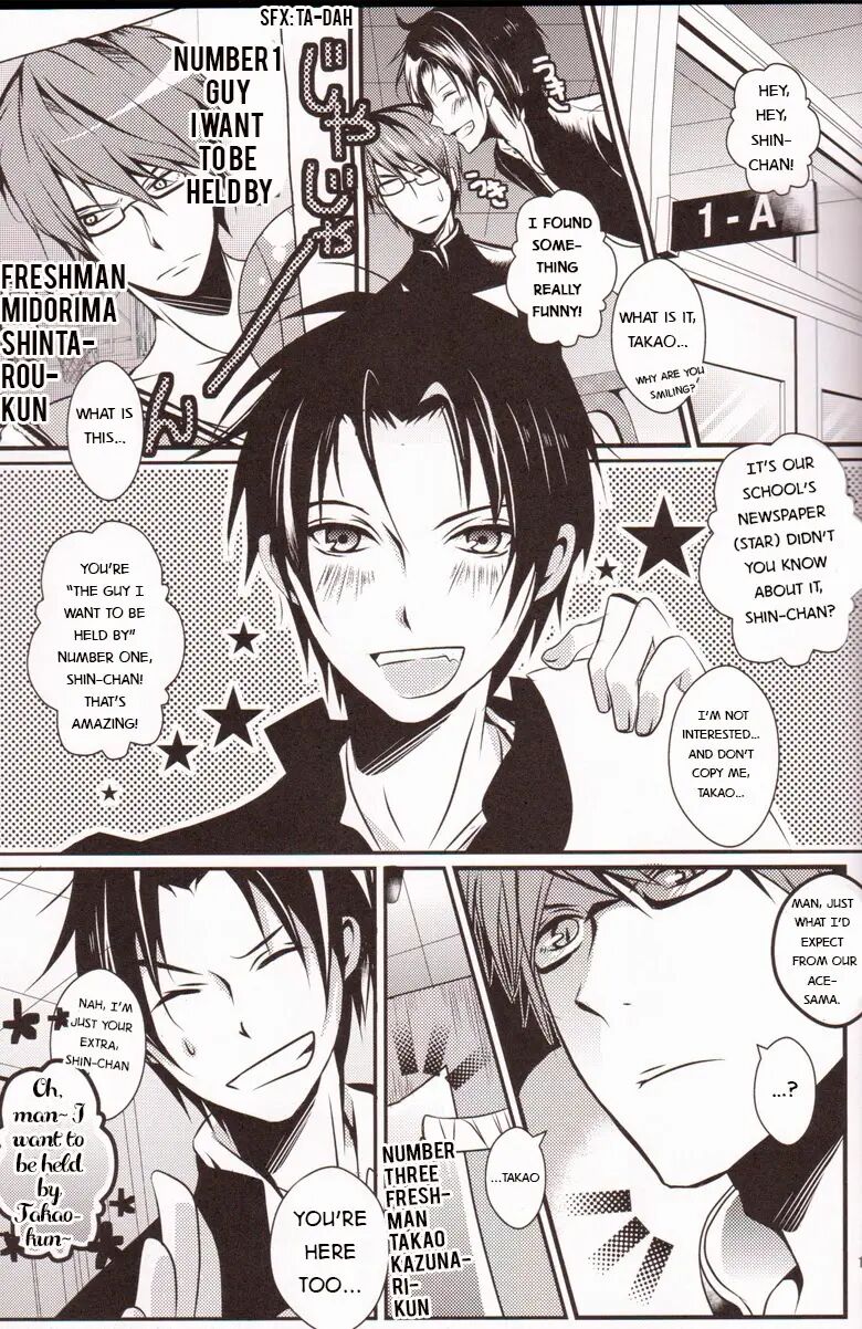 Give Me Back My Glasses!! [yaoi] 1