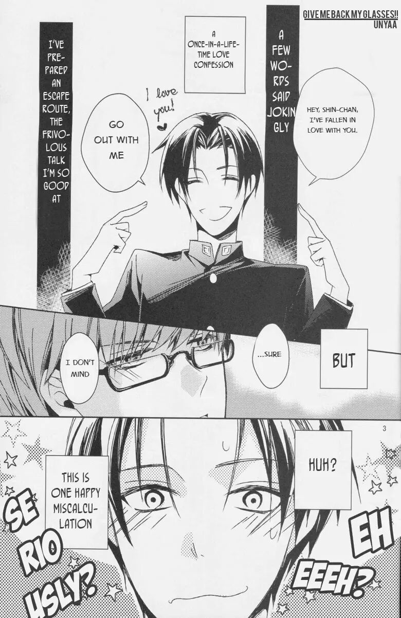 Give Me Back My Glasses!! [yaoi] 1