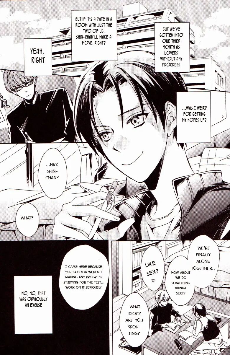 Give Me Back My Glasses!! [yaoi] 1